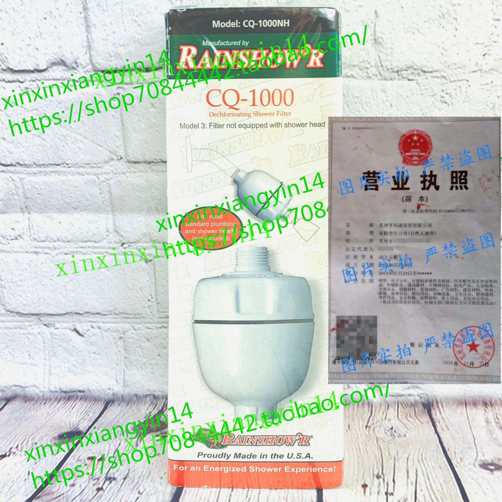 极速代 Rainshowr CQ-1000NH Dechlorinating ShowerX Filter