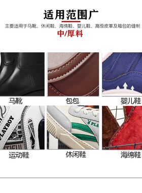 极速59b1工业电脑罗拉车592单双针高速直驱中厚料皮革皮鞋靴高柱