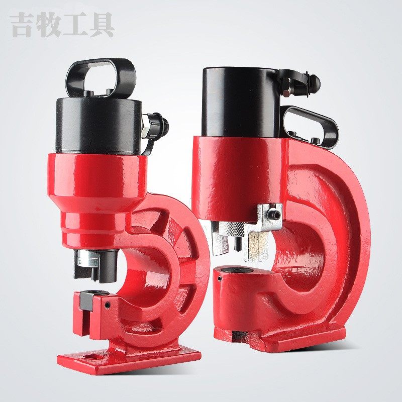 极速新冲孔机 铜排加工机 可携式液压钻孔F器 CH-70 角铁 扁铁打