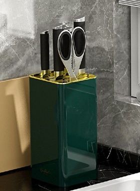 极速1 aPiece Set of Household Plastic Knife Holder Free Inse