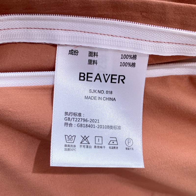 极速秋冬新款加厚纯棉全棉四件套美式H田园风被套床单保暖磨毛床