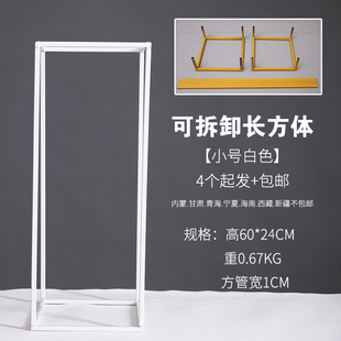 新品. Iron long he Roqad lead flower device R Qingdao v set