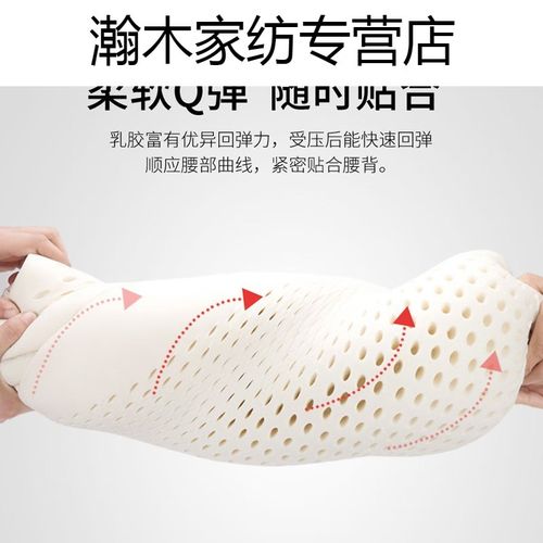 极速乳胶午睡枕办公室午r睡神器趴睡枕小学生桌上睡觉抱枕趴趴枕