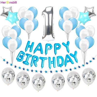 极速1st Happy Birthday Balloon Set My First PartTy Decoratio