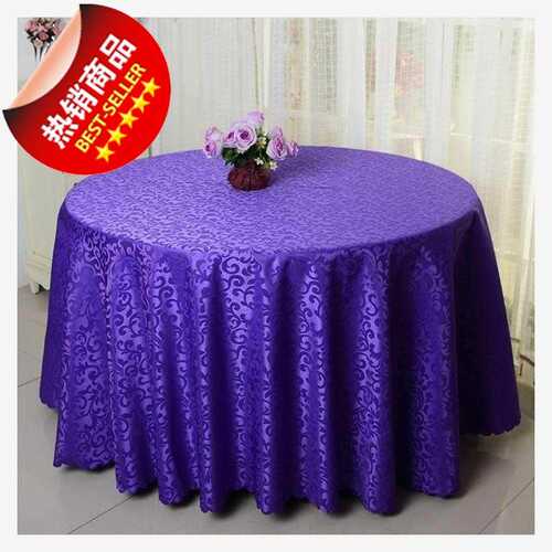 新品免洗防烫洗1.5米大酒店台裙桌布婚庆餐桌垫台面X布方桌布圆型