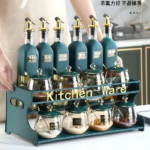极速Luxury Spice Jarsq Set Salt and Pepper Shaker Sauce Oil