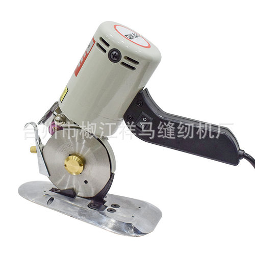 极速品90小圆刀电剪刀 手持式自动磨刀电动圆P刀服装裁布机 小圆