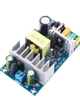 极速AC-DC开关电源裸板48V2A96W电源C模组AC100-260V转48V2A全球