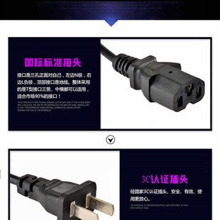 极速可人电动车电瓶充电器 36V48V12AH60V64V72V8Q0V84V96V20A 包邮