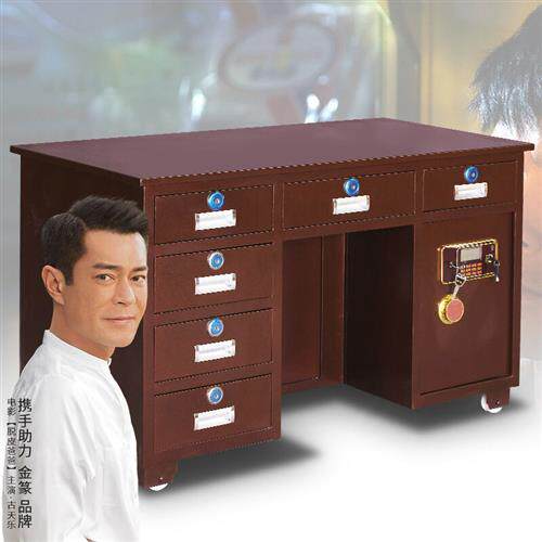 极速金篆全钢保险桌子财务保险办公桌带保险柜的办U公桌投币家用