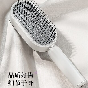 新品air cushionj comb massage household long hair anti-stati
