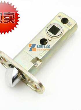 新品新品51mm单舌锁体房门锁零配件单舌执M手锁锁舌房门4锁锁舌锁