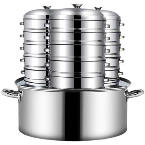 极速小笼包蒸锅商用蒸包炉机蒸包子蒸笼锅家用不锈钢W蒸笼特大号