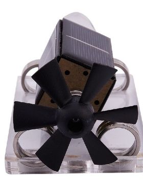 极速Solar Magnetic Levitation MoCdel Levitating Mendocino Mo