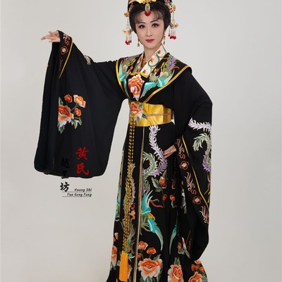 极速新款古装戏曲越剧黄梅戏歌仔戏莆仙戏刘O妃花旦衣国太皇后大