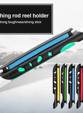 极速5Pcs/Lot Fishing Coiling Plate CGlip Winding Board Fishi