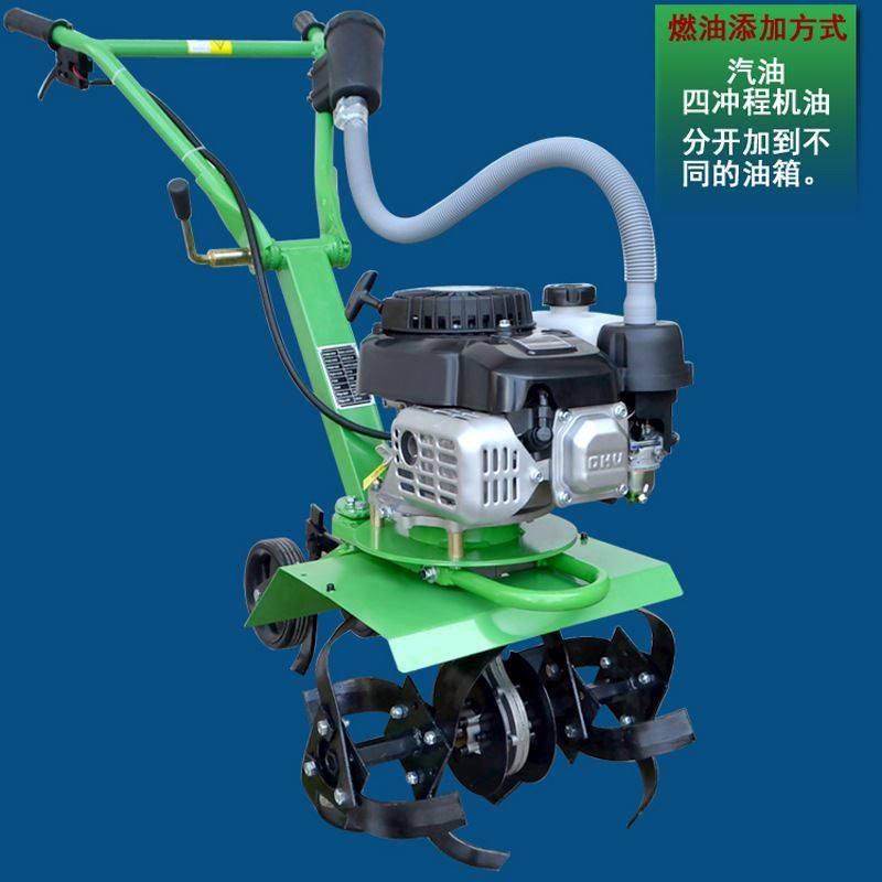 极速小型轻便式l旋耕松土机果园锄草机菜园开沟施肥机,机械设备,其他机械设备,淘宝优惠券,粉丝福利购,淘宝优惠卷