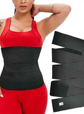 极速Snatch Me Up Bande Wrap Waist Trainer ShaperweUar Belt W
