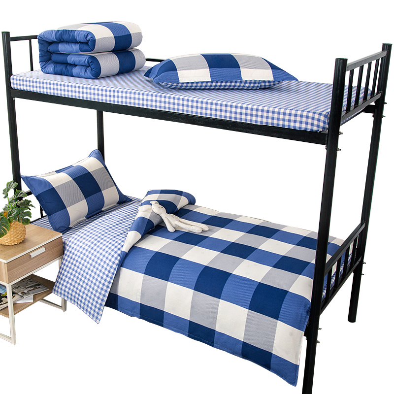 极速学生宿舍床上三件套全棉格子单人寝室上下铺床V单纯棉床品四