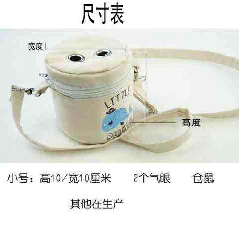 极速方便携带仓鼠外带包棉包轻松外出小型L单肩花枝手提季跨包腰,宠物/宠物食品及用品,玩具/造景装饰,淘宝优惠券,粉丝福利购,淘宝优惠卷