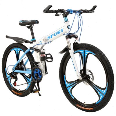 极速折叠山地自行车m男越野变速学生大人成年262420寸上班骑成人