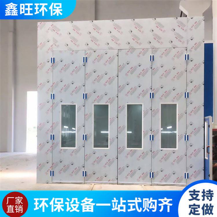 极速汽车喷烤漆房l无尘烤漆房汽车喷漆烤漆房大型汽车家俱烤漆房