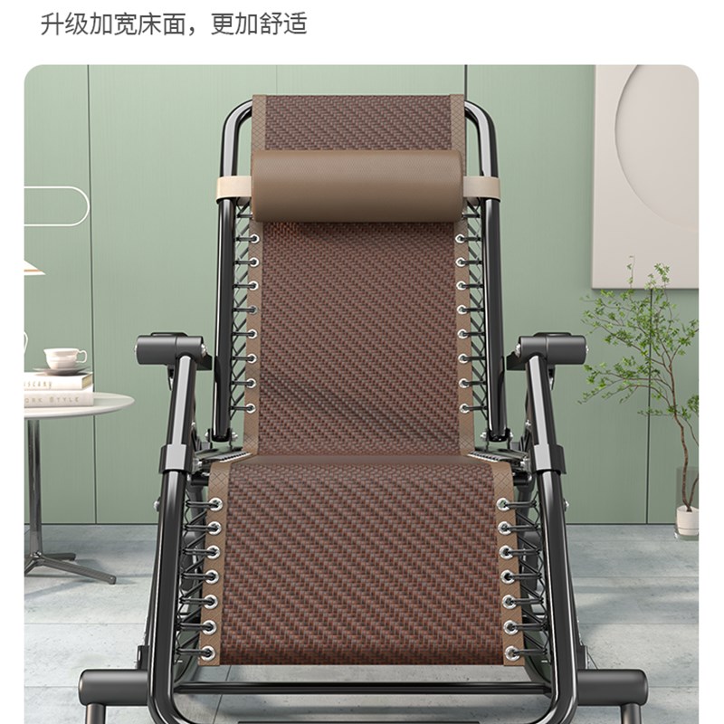 极速休闲摇摇椅家用懒人躺椅午休B折叠午睡床靠背椅子阳台夏天老