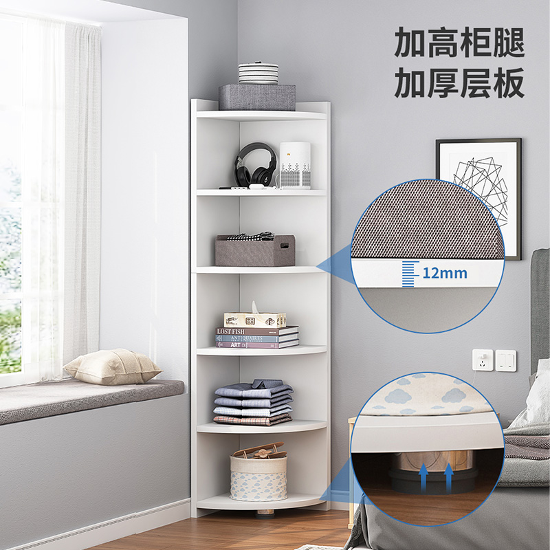 极速转角书柜角落靠o墙边床头书架置物架落地家用三角柜拐角柜房