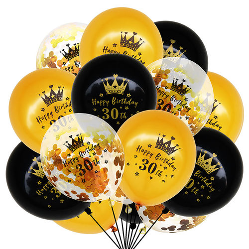 新品15Pcs Black Gold Latex Balloons G18 30 40 50 Happy Birth