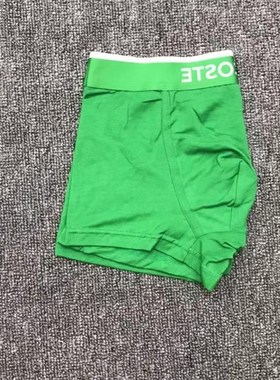 极速Ice silk menl s underwear EA mesh men s boxers youth box