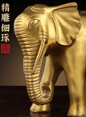 极速铜象吸e水大象摆饰一对客厅酒柜家居乔迁玄关办公室装饰工艺