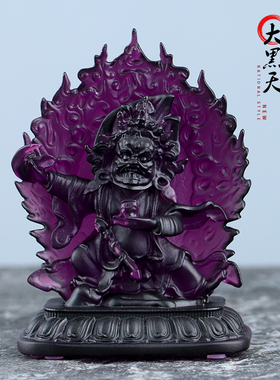 极速琉璃c大黑天财神像二臂玛哈嘎拉护发居家佛堂寺庙供奉密宗佛