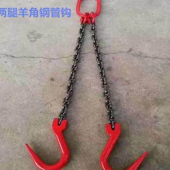 极速爆品厂促起重链条吊索具吊装工具F铁炼子扣勾工具吊具挂钩吊