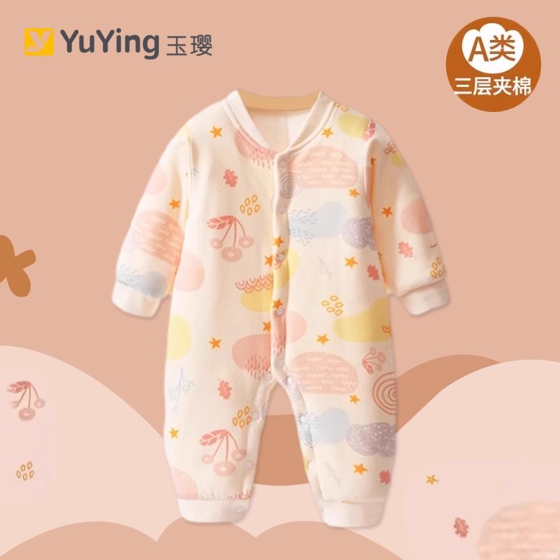 极速婴儿冬季加厚款棉服三层w夹棉保暖外出服0一3月宝宝连体衣保