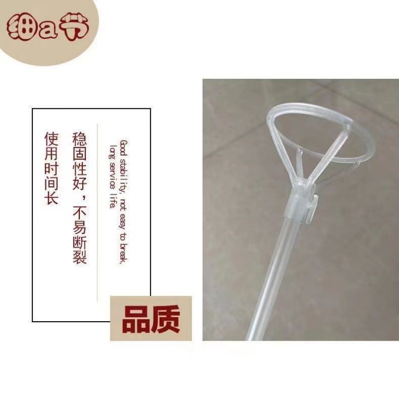 新品网红气球杆子波波球杆子通用托杆70cm伸缩杆透明X手持杆铝膜
