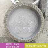 新品 2019青石鱼缸老旧r石槽石磨盘养鱼石头圆形花盆水槽室外洗手