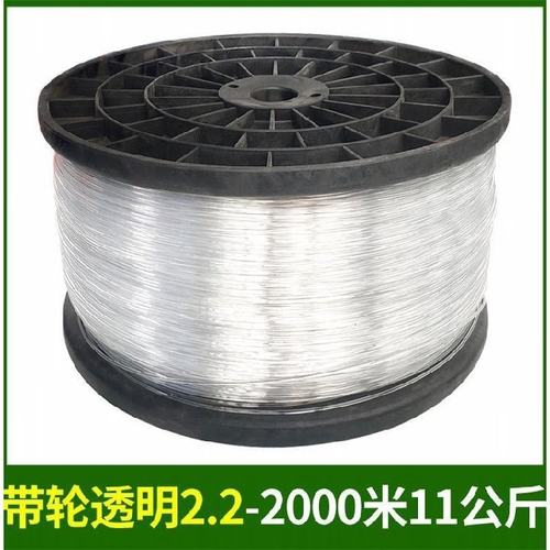 极速品大棚配件压幕线高强度养殖丝拉线葡萄百O香果W棚架网床托膜