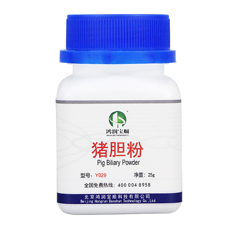 极速猪胆盐丨猪胆粉丨牛胆盐丨3号胆盐丨脱氧胆U酸钠丨胆酸钠牛