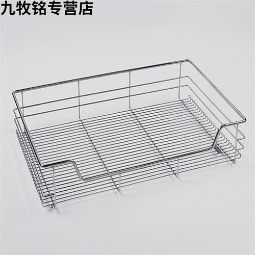 极速拉篮厨房e橱柜双层抽屉式碗架内置物架304不锈钢碗碟篮调味篮