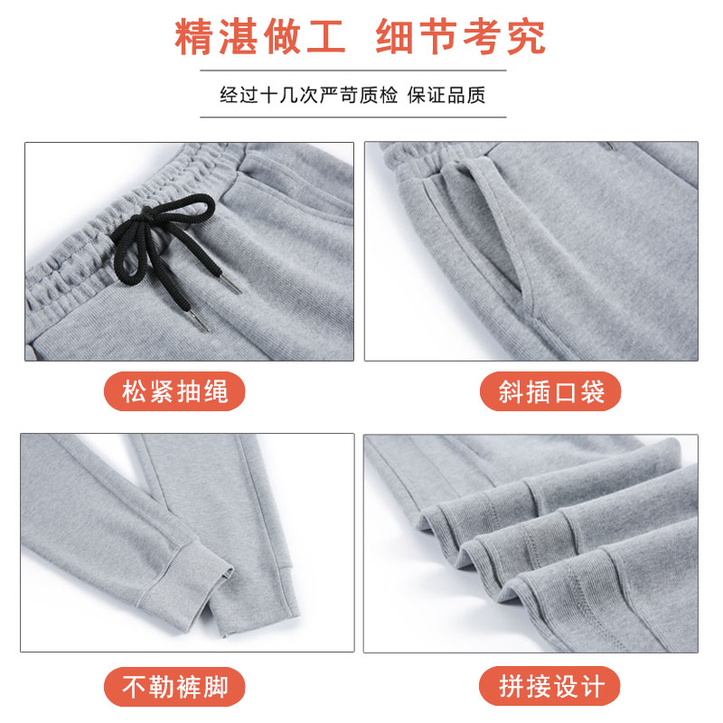 极速灰色运动裤女春秋宽松束脚薄款小个子2021新款夏X女裤卫裤休