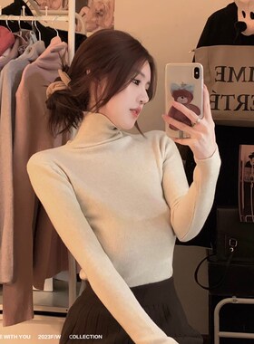 极速高领针织打底衫女早春2024新款F紫色毛衣短款内搭修身显瘦长