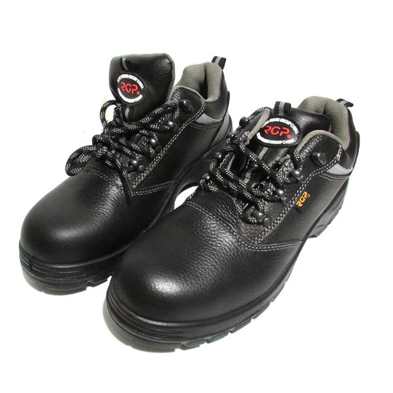 极速荣光PdF464 安全鞋 荣光劳保鞋 防砸鞋 防砸防刺穿 6k电绝缘