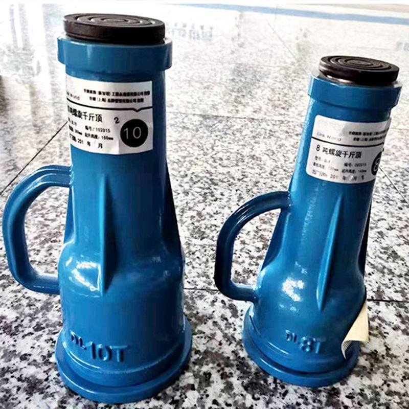 极速手摇套筒立式螺旋式千斤顶10T/32T/50T/100T机械X式齿轮式千,搬运/仓储/物流设备,其他起重搬运设备,淘宝优惠券,粉丝福利购,淘宝优惠卷