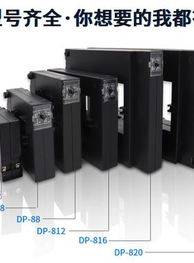 极速新开口式电流互感器开合05级DP820 60005 750M05 80005 10000