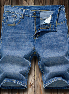 极速2021 Summer MenS Sslim Denim Shorts Business Casual Fas