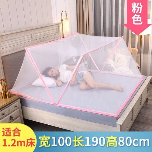 新品Convenient explosion Lmodezl free installation network r