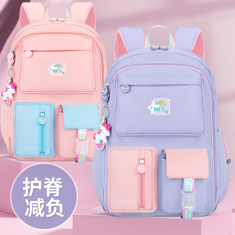 极速女孩书包202m2新款小学生女童三至六大容量一年级二儿童女生