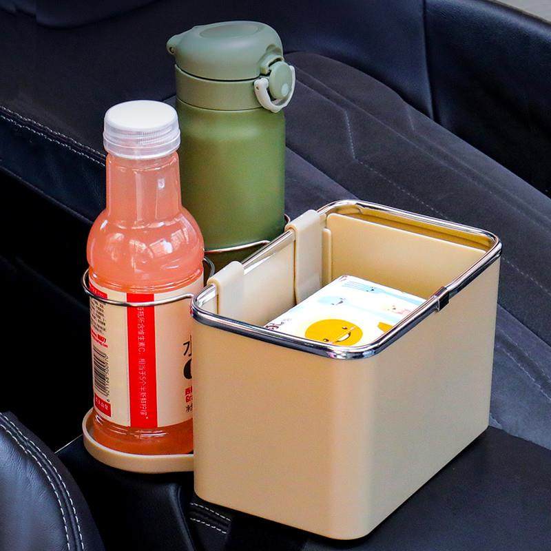 极速202d2新款扶手箱收纳盒座式车载多功能汽车内纸巾水杯架储物