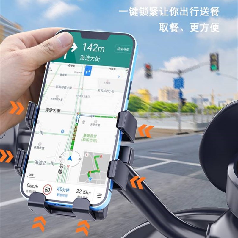 极速电动车手机机支架q机车导航外送骑手车载电动车自行车固定手