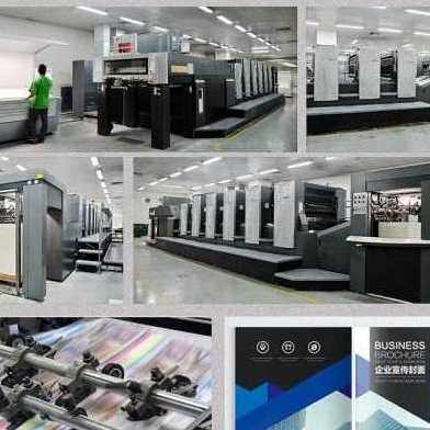 极速爆品厂促包装盒定做彩盒定A制礼盒茶叶盒天地盖化妆品盒小批